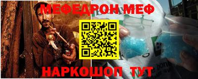 кокс Уссурийск