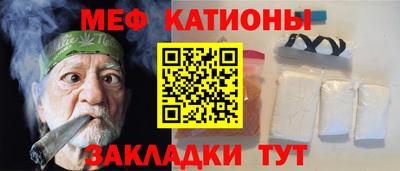 твердый Усть-Илимск