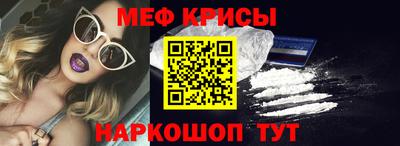 кокс Уссурийск