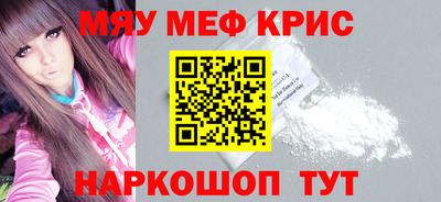 кокс Уссурийск