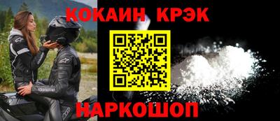мет Чебоксары