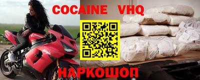 твердый Усть-Илимск