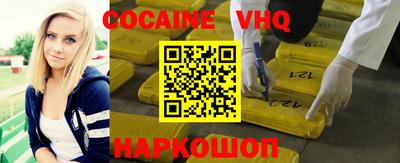 мяу мяу мука Усть-Джегута
