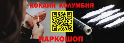 мяу мяу мука Усть-Джегута