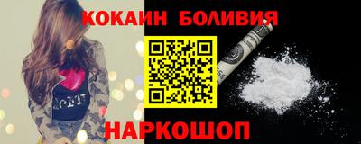 твердый Усть-Илимск