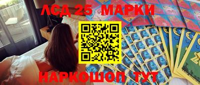 твердый Усть-Илимск