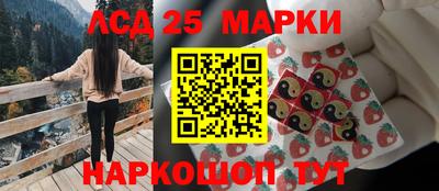 кокс Уссурийск