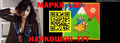 твердый Усть-Илимск