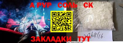 кокс Уссурийск