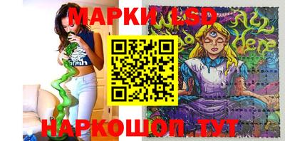 мяу мяу мука Усть-Джегута