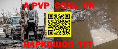 мяу мяу мука Усть-Джегута