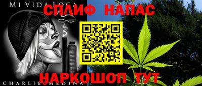 твердый Усть-Илимск