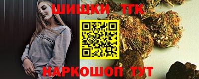 мяу мяу мука Усть-Джегута