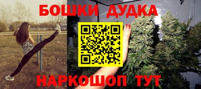 мет Чебоксары