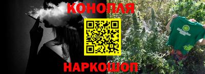 кокаин колумбия Чапаевск