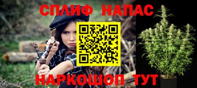 кокаин колумбия Чапаевск