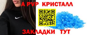 мяу мяу мука Усть-Джегута