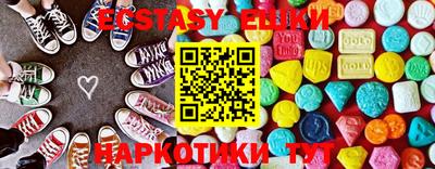 твердый Усть-Илимск