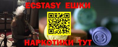 мяу мяу мука Усть-Джегута
