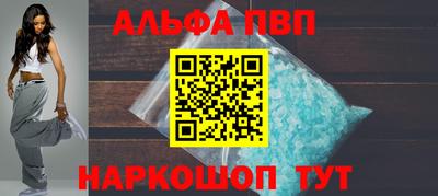 мяу мяу мука Усть-Джегута