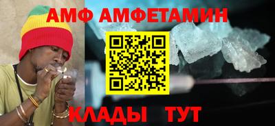 кокс Уссурийск