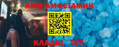 твердый Усть-Илимск