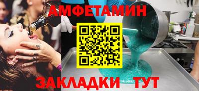 мяу мяу мука Усть-Джегута