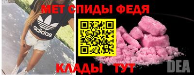 кокс Уссурийск