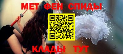 кокс Уссурийск