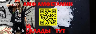 мяу мяу мука Усть-Джегута
