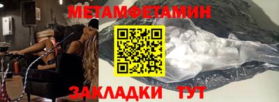 кокаин колумбия Чапаевск