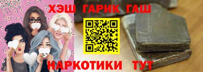 кокс Уссурийск