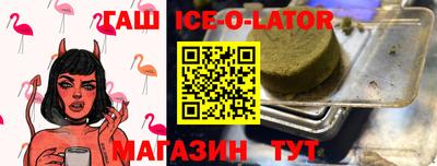 кокс Уссурийск