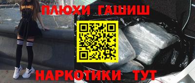 твердый Усть-Илимск