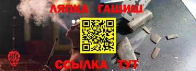 кокаин колумбия Чапаевск