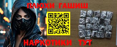 мяу мяу мука Усть-Джегута