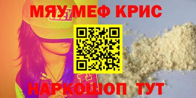 твердый Усть-Илимск
